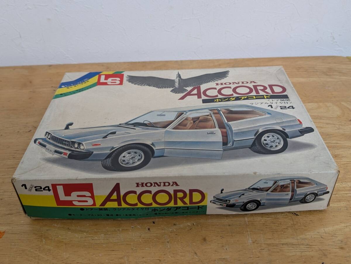 4. 旧LS1/24 ホンダ アコ―ド モ―タ―ライズ拍卖