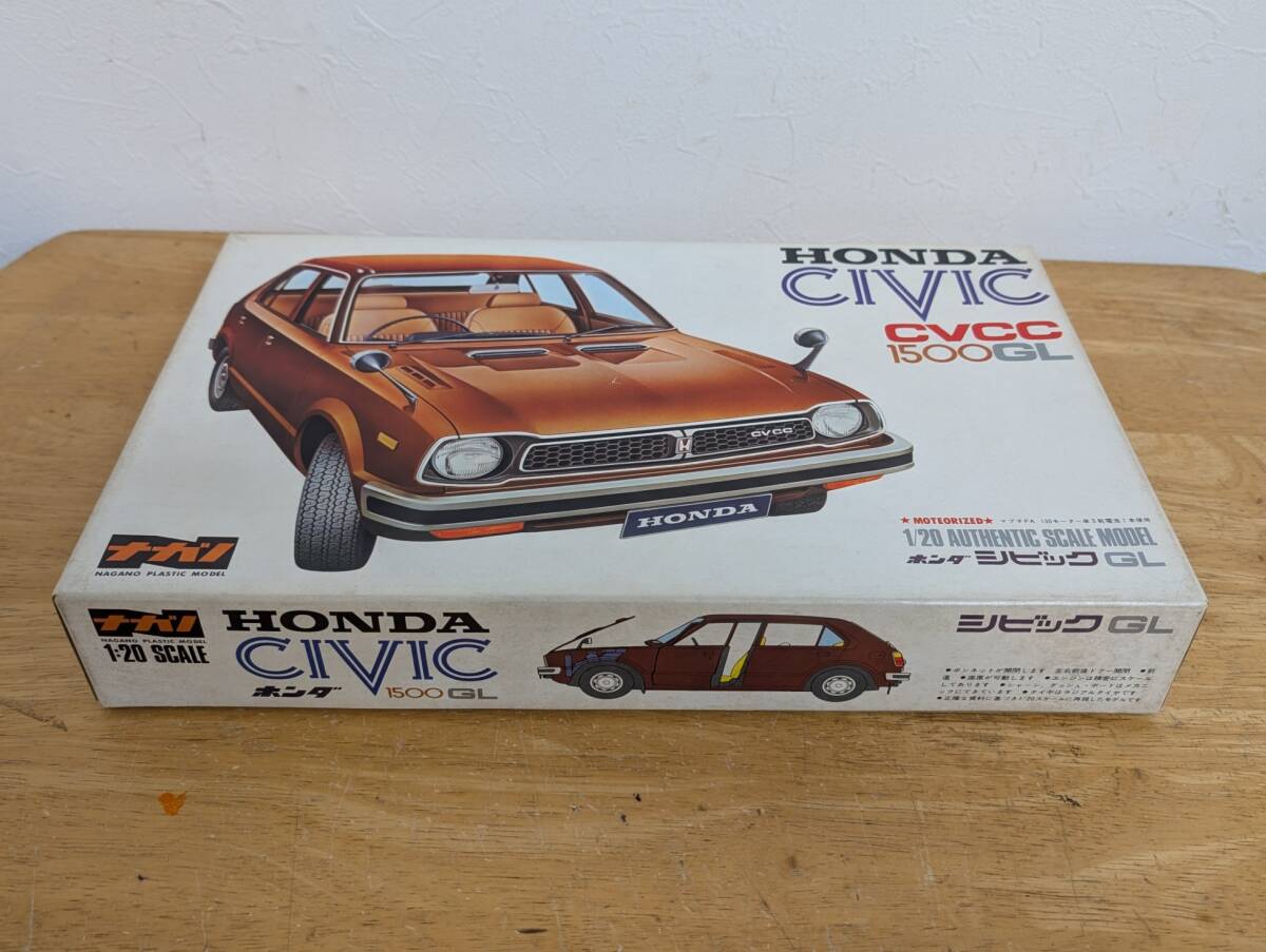 5. ナガノ1/20 ホンダ シビック CVCC 1500GL モ―タ―ライズ拍卖