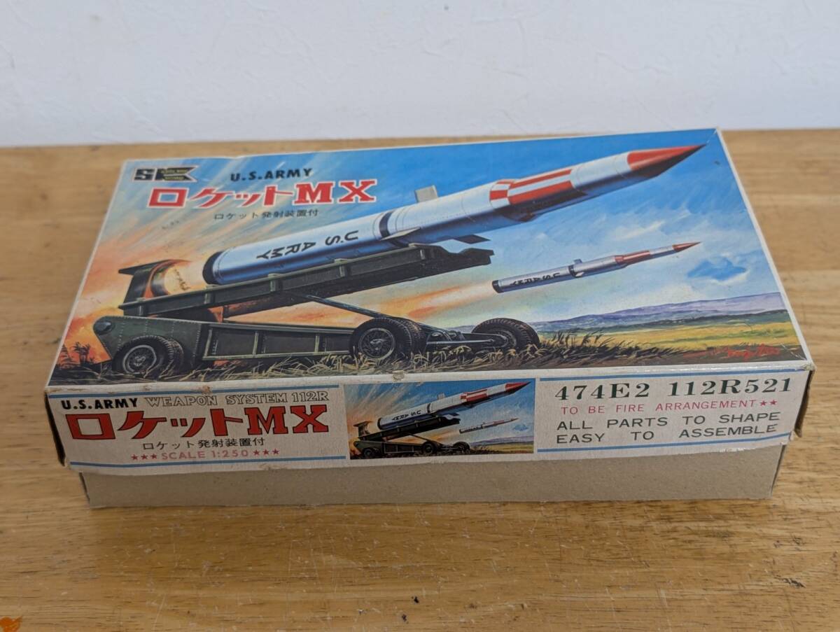 7. シズキョ―1/250 USア―ミ― ロケットMX 取説他部品多数欠品のジャンク拍卖