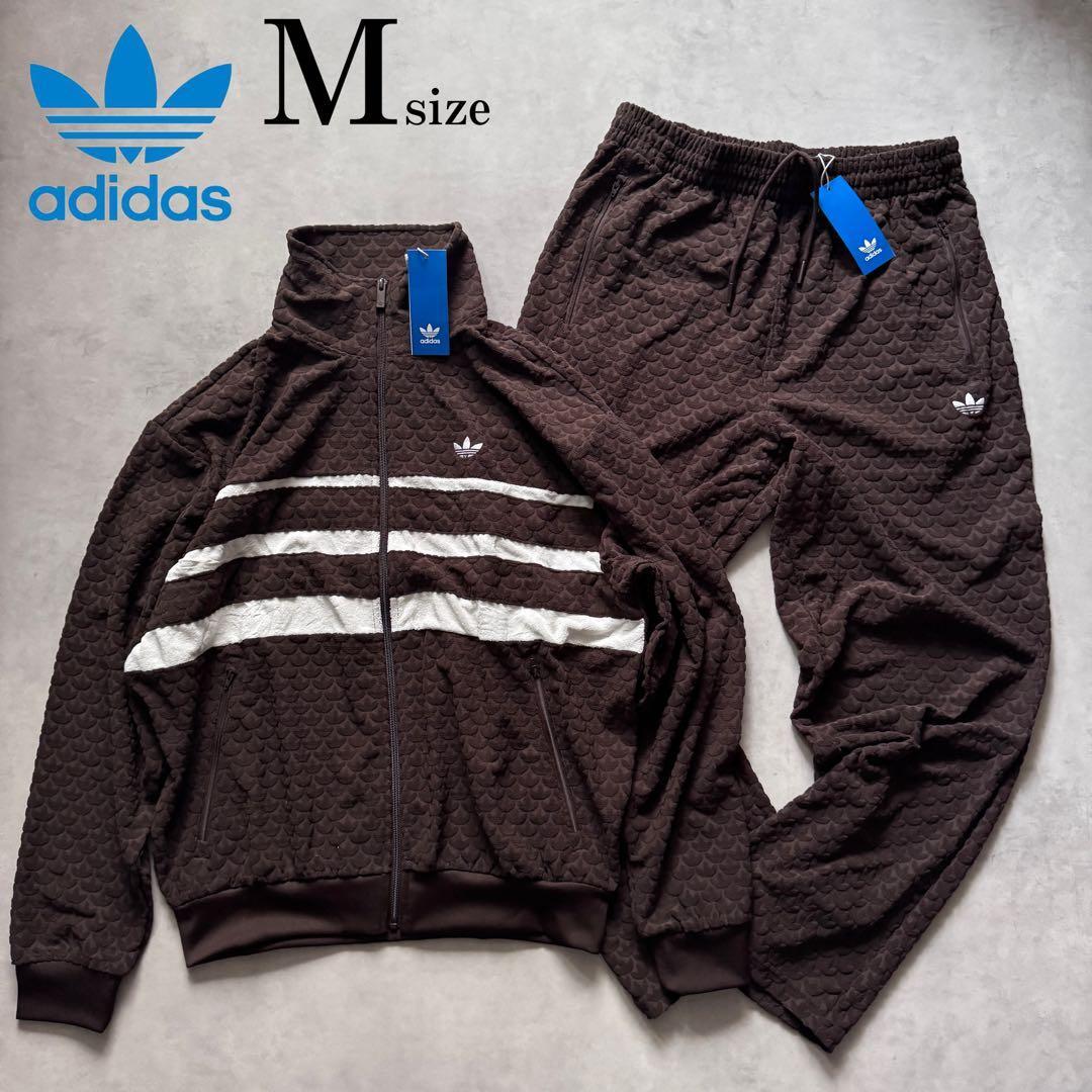 新品 Mサイズ アディダスオリジナルス 上下セットアップ ジャケット パンツ adidas original モノグラム トラックセット ブラウン 人気拍卖