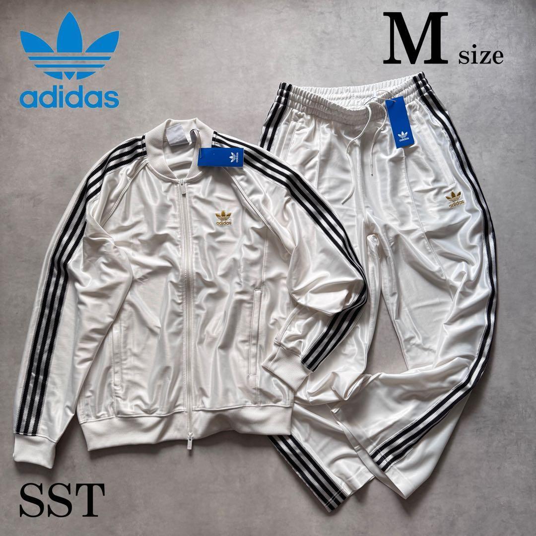 新品 Mサイズ アディダスオリジナルス 上下セットアップ SST スーパースター 人気 ストライプ 刺繍 白 黒 金 adidas originals ジャージ拍卖