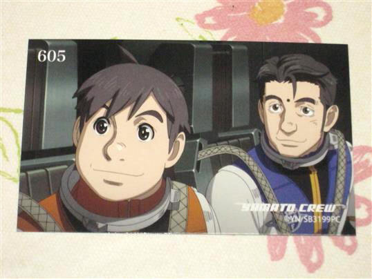 ★★ ヤマトよ永遠に REBEL3199 トレーディングカード 605★第三章 群青のアステロイド 宇宙戦艦ヤマト 2199拍卖