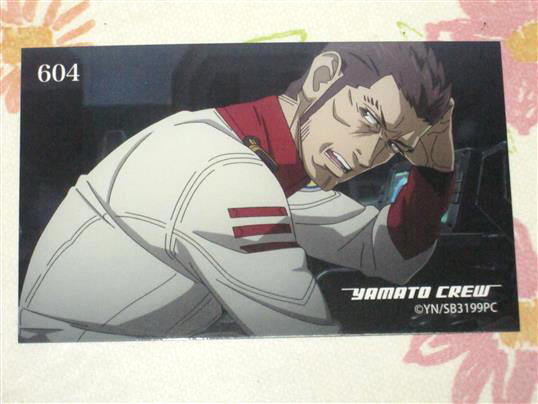 ★★ ヤマトよ永遠に REBEL3199 トレーディングカード 604★第三章 群青のアステロイド 宇宙戦艦ヤマト 2199拍卖
