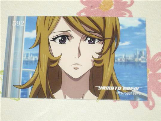 ★★ ヤマトよ永遠に REBEL3199 トレーディングカード 592★第三章 群青のアステロイド 宇宙戦艦ヤマト拍卖