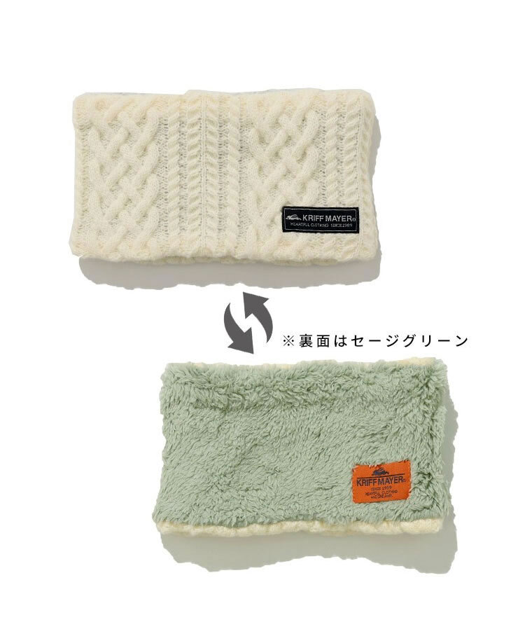 <Lサイズ><オフ(05)>KRIFF MAYER クリフメイヤー モコネックウォーマー J2527103 もこもこ かわいい フリース 防寒拍卖