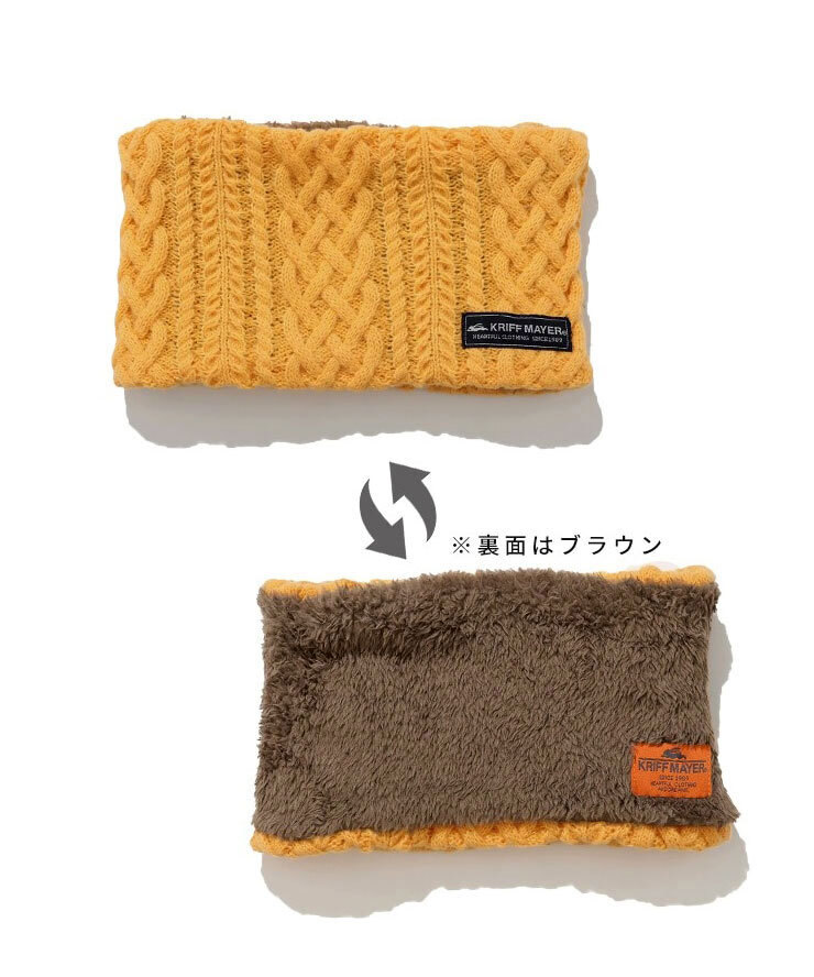 <Lサイズ><イエロー(55)>KRIFF MAYER クリフメイヤー モコネックウォーマー J2527103 もこもこ かわいい フリース 防寒拍卖