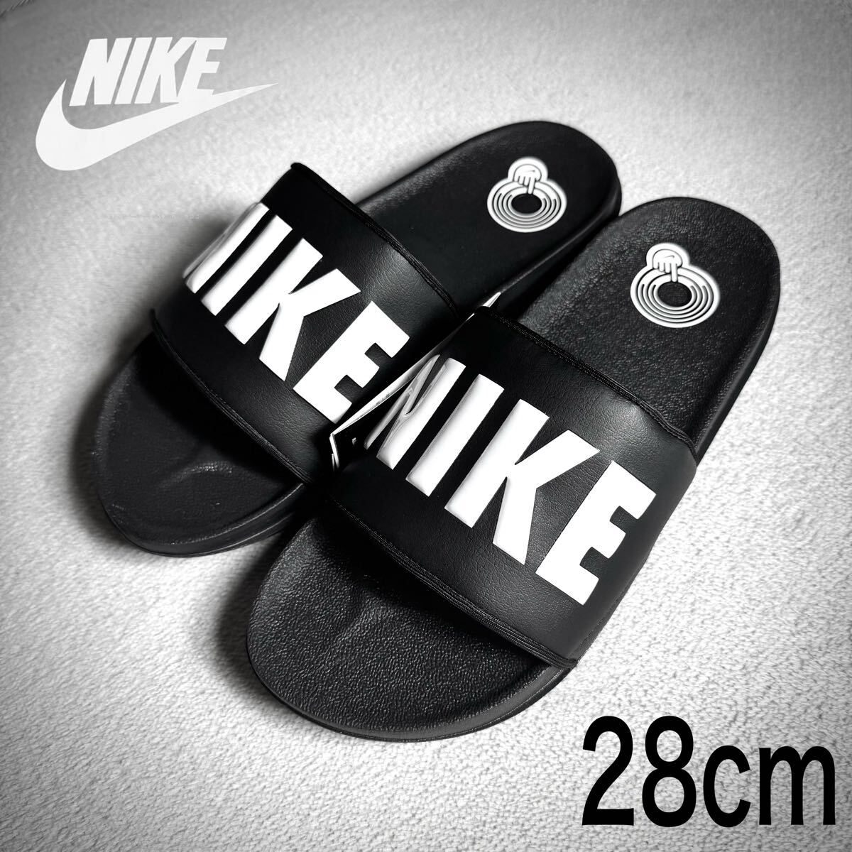 【新品未使用】NIKEサンダル オフコートスライド 28cm ナイキ 黒白 ブラック ベナッシ OFFCOURT SLIDE拍卖