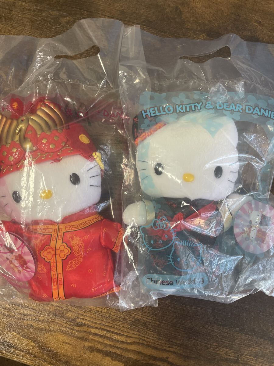 ハローキティ ダニエル マクドナルド 当時物 サンリオ キティ ぬいぐるみ 貴重 2000年 限定 拍卖