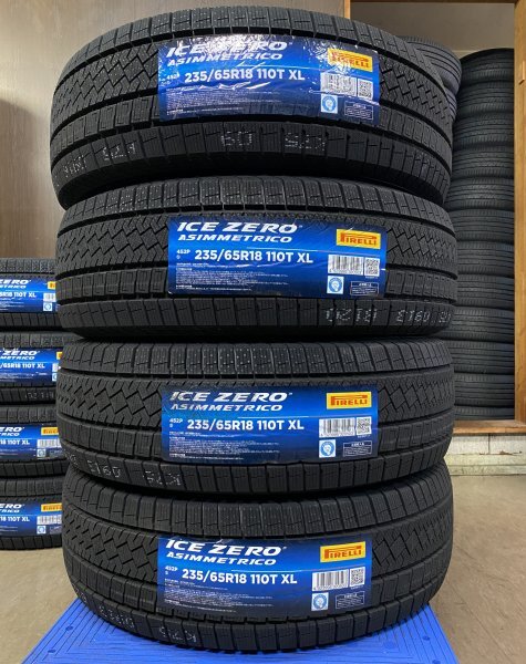 【法人宛限定送料無料】ISK27 PIRELLI 235/65R18 110T XL ICE ZERO ASIMMETRICO 4本セット 2025年製拍卖