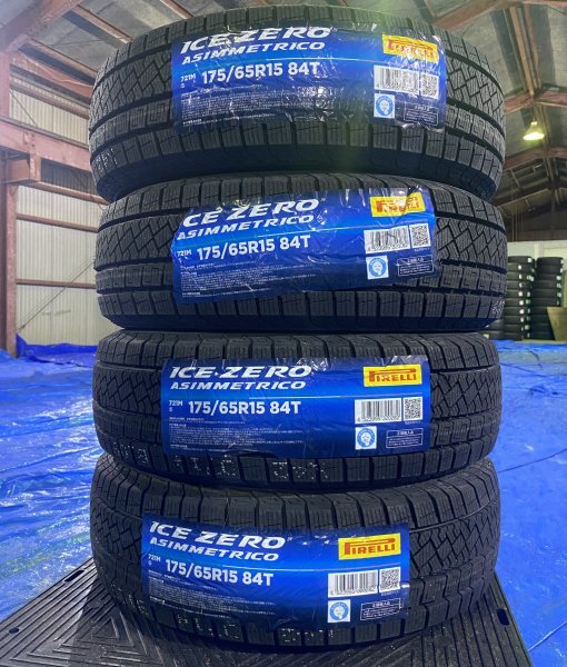 【法人宛限定送料無料】ISK01 PIRELLI 175/65R15 84T ICE ZERO ASIMMETRICO 4本セット 2025年製拍卖