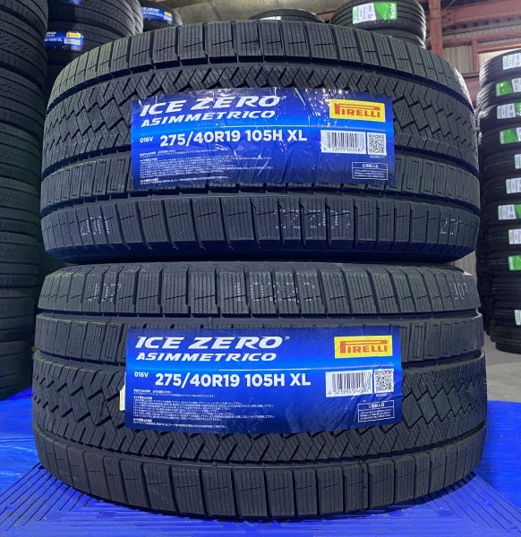 【法人宛限定送料無料】ISK81 PIRELLI 275/40R19 105H XL ICE ZERO ASIMMETRICO 2本セット 2024年製拍卖