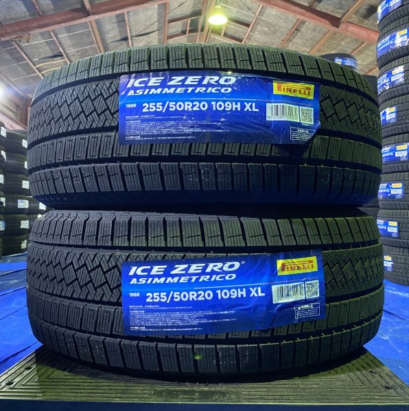【法人宛限定送料無料】109HM-87 PIRELLI 255/50R20 109H XL ICE ZERO ASIMMETRICO 2本セット 2023年製拍卖
