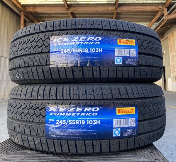 【法人宛限定送料無料】ISK44 PIRELLI 245/55R19 103H XL ICE ZERO ASIMMETRICO 2本セット 2025年製拍卖