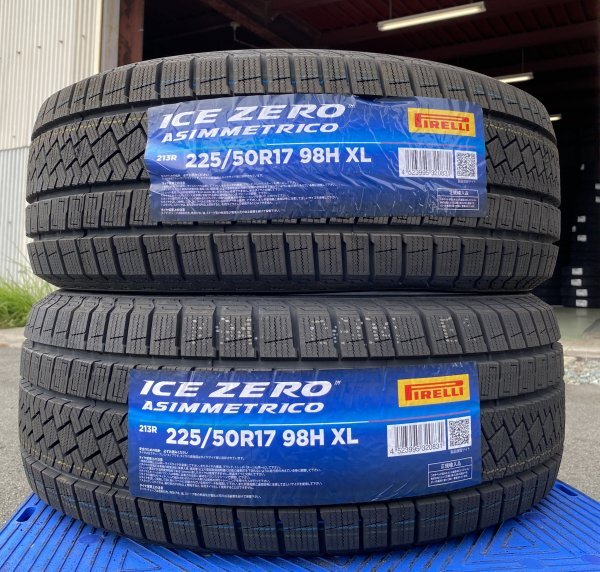 【法人宛限定送料無料】ICEZAM159 PIRELLI 225/50R17 98H XL ICE ZERO ASIMMETRICO 2本セット 2023年製拍卖