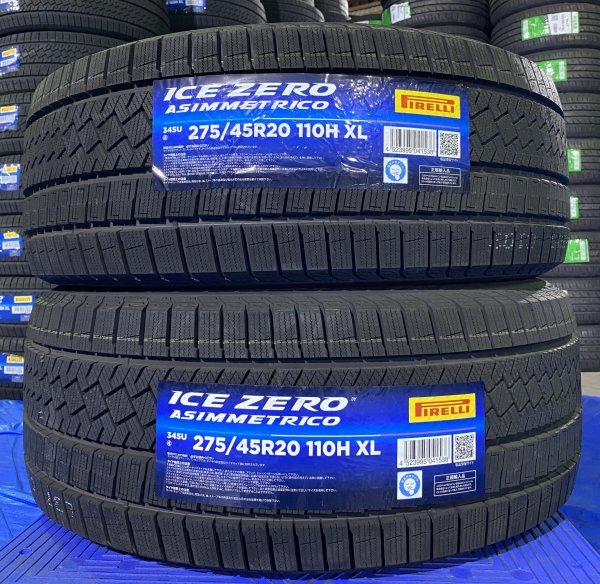 【法人宛限定送料無料】ISK99 PIRELLI 275/45R20 110H XL ICE ZERO ASIMMETRICO 2本セット 2024年製拍卖