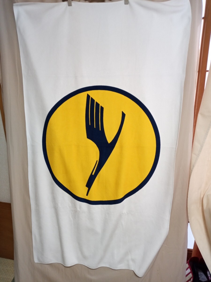 4651 ★★ ルフトハンザ ロゴ ブランケット 大判タオル 拍卖