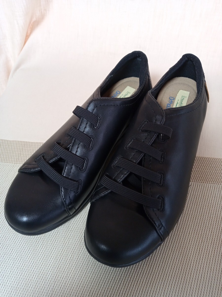 4647 ★★ Hawkins Comfort シューズ 黒 サイズ25cmEEE拍卖