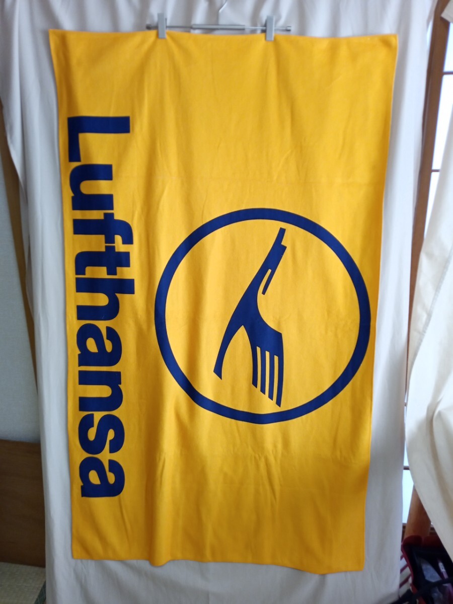 4681 ★★ Lufthansa 大判タオル ブランケット 黄色拍卖