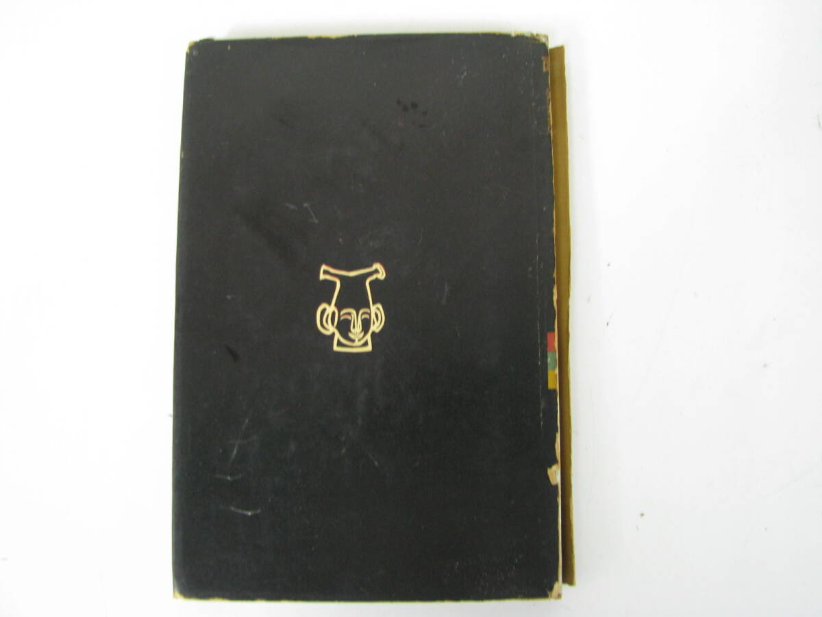 古書 講談社版アートブックス 面 MASKS 野間清六拍卖