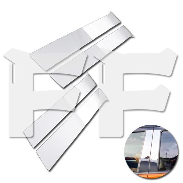 日産 キックス KICKS P15 2020年6月~ サイド ウィンドウピラーカバー トリム ピラー メッキ ステンレス 鏡面 SN-5048 新品拍卖