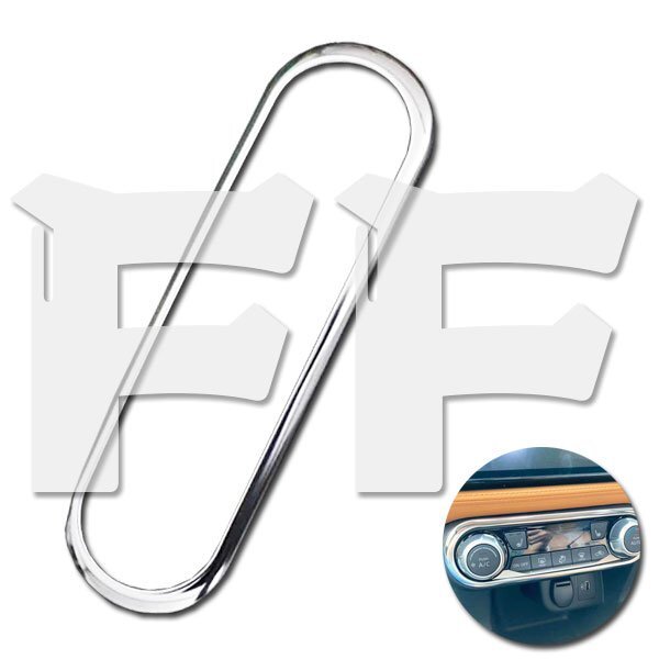 送料無料.. 日産 キックス KICKS P15 2020年6月~ エアコンスイッチパネル エアコン操作パネル メッキ ステンレス 鏡面 SN-5041 新品拍卖