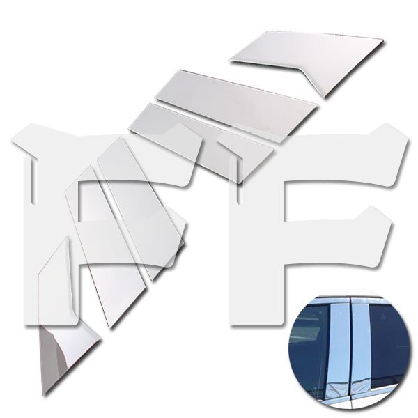 送料無料.. マツダ MAZDA CX-3 2015年2~ ウィンドウ ピラーカバー ピラー パネル サイド ガーニッシュ メッキ ステンレス 鏡面 SN-1440拍卖