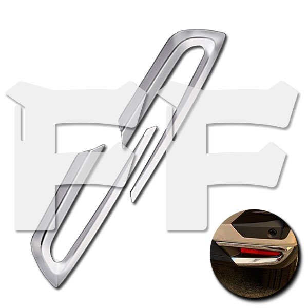 送料無料.. トヨタ ライズ RAIZE A200A 210A 2019年 リア リフレクター ガーニッシュ カバー メッキ ステンレス 鏡面 SN-4674 新品拍卖