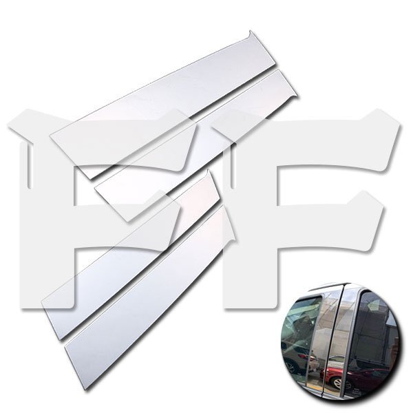 送料無料.. トヨタ ヤリス KSP210 MXPA1# MXPH1# サイド ウィンドウ ピラーカバー ピラーパネル メッキ 鏡面 SN-4799 新品拍卖