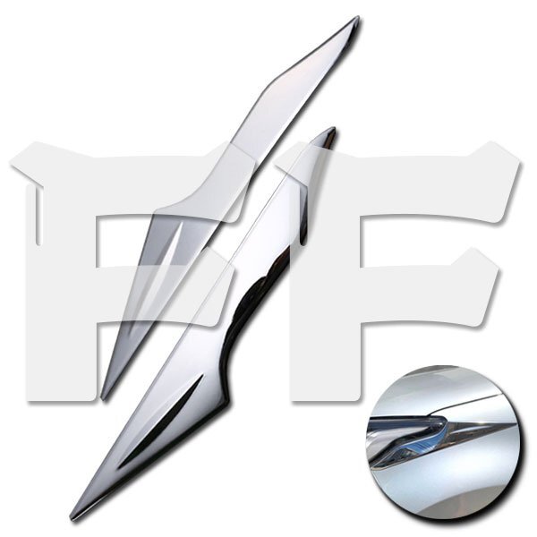 トヨタ ヤリス KSP210 / MXPA1#/ MXPH1# ヘッドライトトリム サイドランプカバー ガーニッシュ 鏡面 ステンレス SN-4792 新品拍卖