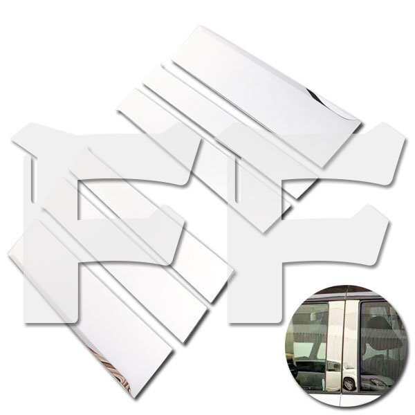 ダイハツ TANTO タント LA650/660S 2019年~ サイド ピラーカバー ウィンドウ 外装 鏡面 メッキ ステンレス カスタム SN-4480拍卖