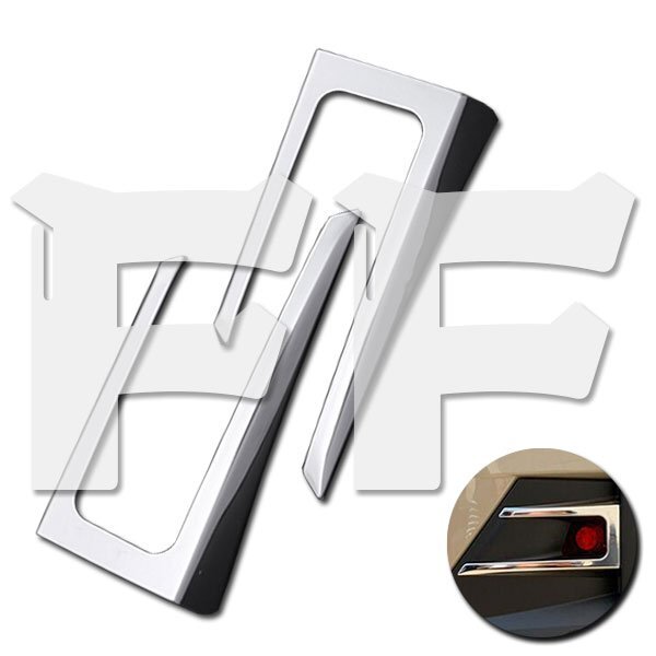 送料無料.. トヨタ ライズ RAIZE A200A 210A 2019年 リア リフレクターガーニッシュ ウィンカーランプ カバー 鏡面 SN-4676 新品拍卖