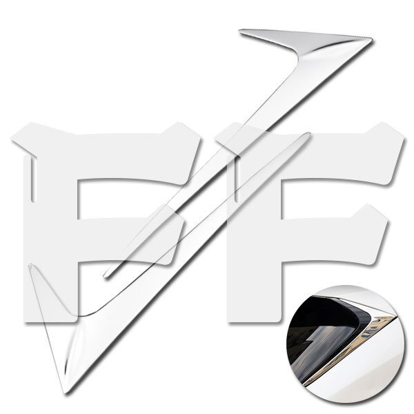 LEXUS レクサス NX 200T/300H リア クォーターピラー ガーニッシュ ステンレス メッキ 鏡面 SN-1239 新品拍卖