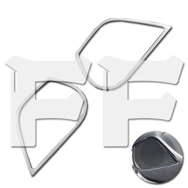 マツダ MAZDA CX-3 2015年2~ インナー ドアスピーカーリング インテリア パネル ガーニッシュ メッキ ステンレス 鏡面 SN-1441拍卖