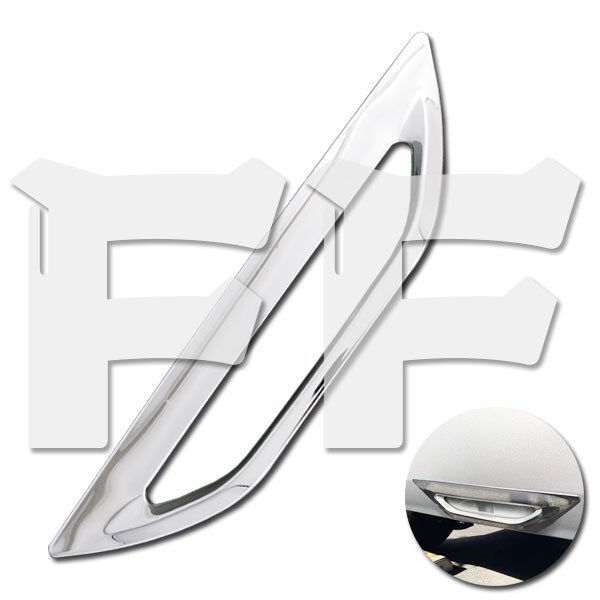 トヨタ AQUA アクア MXP系 2021年7月~ リアリフレクター フォグランプ カバー トリム メッキ ステンレス 鏡面 SN-5543 新品拍卖