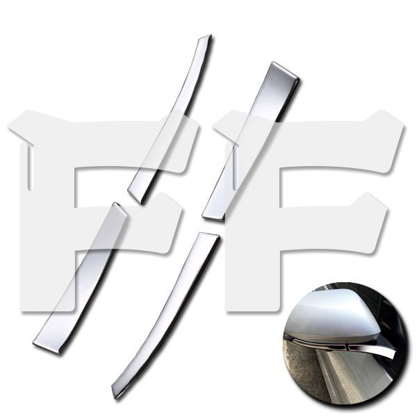 送料無料.. トヨタ ヤリス KSP210 / MXPA1#/ MXPH1# サイドミラートリム ガーニッシュ カバー メッキ 鏡面 SN-4786 新品拍卖