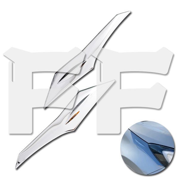 送料無料.. トヨタ AQUA アクア MXP系 2021年7月~ フロント ヘッドライトトリム アイライン メッキ ステンレス 鏡面 SN-5518 新品拍卖