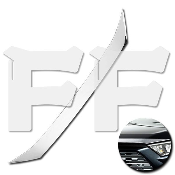 送料無料.. トヨタ RAV4 XA50 2019年~ フロントフードトリム ボンネット ガーニッシュ メッキ ステンレス 鏡面 SN-4286 新品拍卖