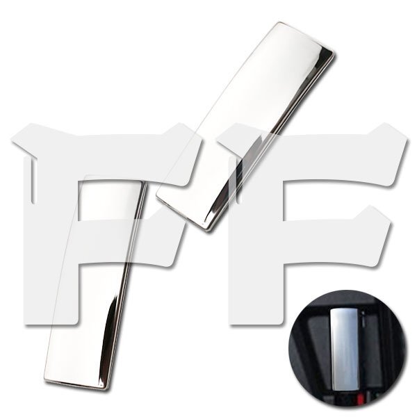 送料無料.. トヨタ ノア/ヴォクシー/エスクァイア80系 前期/後期 ドア ハンドル カバー メッキ ABS SN-3866 内装 鏡面拍卖