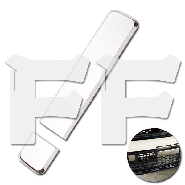 送料無料.. スズキ スペーシア ギア MK53S 2019年~ フロント ナンバー プレート 外装 鏡面 メッキ ステンレス カスタム SN-4555拍卖