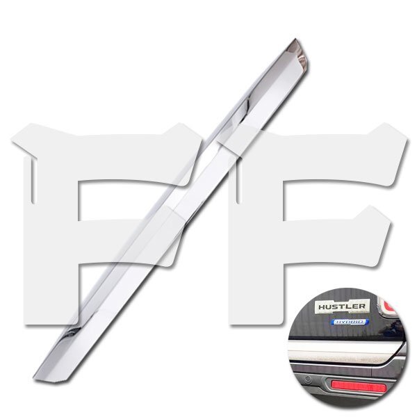 スズキ ハスラー HUSTLER MR52S/92S リアゲート トリム カバー 外装 鏡面 メッキ ステンレス ガーニッシュ カスタム SN-5358拍卖