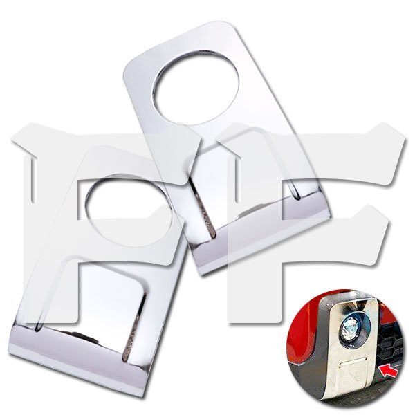 送料無料.. スズキ スペーシア ギア MK53S 2019年~ フロント フォグランプ カバー 外装 鏡面 メッキ ステンレス カスタム SN-4557拍卖