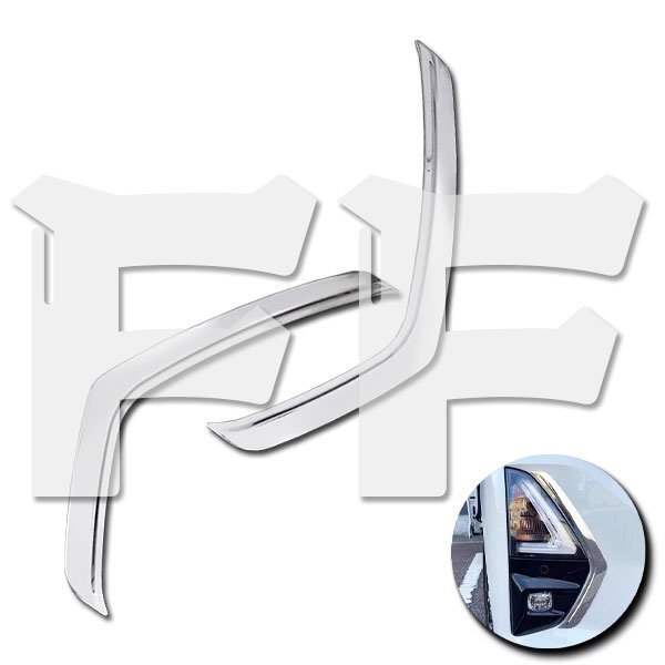 送料無料.. 日産 ルークス ROOX 40系 2020年3月~ フロントフォグカバー フォグライトトリム メッキ ステンレス製 鏡面 SN-5198 新品拍卖