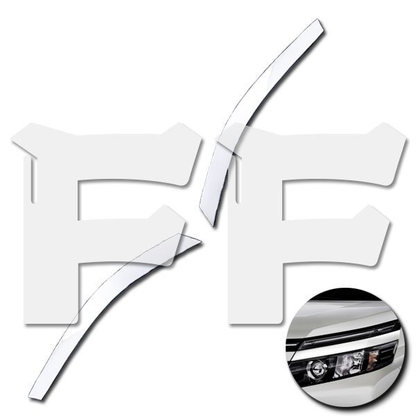 送料無料.. トヨタ VOXY ヴォクシー 80系 前期 ヘッドライト トリム ガーニッシュ メッキ ステンレス 外装 SN-1039 鏡面拍卖