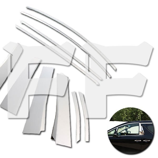 トヨタ アルファード ヴェルファイア 30系 前期 後期 ウィンドウトリム ウェザーストリップカバー ガーニッシュ 鏡面 外装 ドレスアップ拍卖