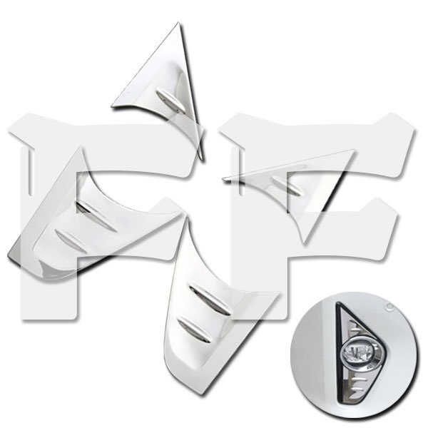 送料無料.. トヨタ アルファード 30系 前期 フロント フォグランプ カバー フォグライト フロント ガーニッシュ ステンレス メッキ 鏡面拍卖