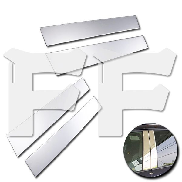 送料無料.. トヨタ カローラ ツーリング 210系 2019年 ピラーカバー ウィンドウ ピラー ガーニッシュ メッキ ステンレス 鏡面 SN-4824 新品拍卖