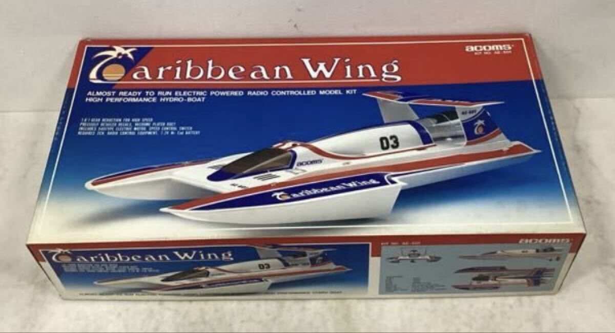 パワーボート ラジコン 未組立 モーター 未組立拍卖