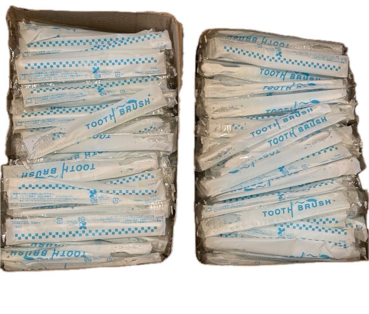 【新品未開封】ハブラシ 旅行用 歯ブラシ 使い捨て 大容量 業務用歯ブラシ 歯磨きセット アメニティセット マウスウォッシュ (YU)拍卖