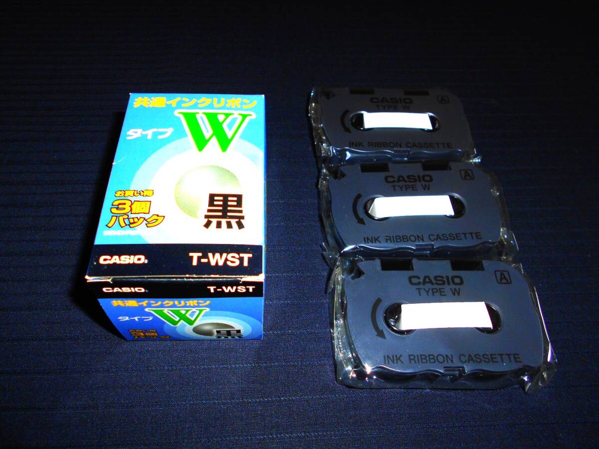 カシオ純正 ブラック共通インクリボン タイプW 3個セット ポストランド適用 ワープロ拍卖