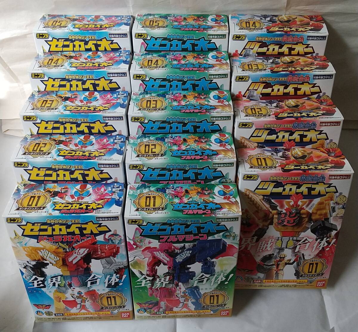 ミニプラ ゼンカイオー ゼンカイジュウオー テガソード ブラック大獣神 ブンブンジャーロボ ドンオニタイジン 虎龍攻神 セット拍卖